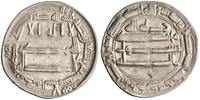 dirham AH 194 al-Amin, Madinat al-Salam (Baghdad) mint EF 17.13 £  +  16.38 £ shipping