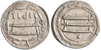  dirham AH 192 Harun al-Rashid, Madinat al-Salam (Baghdad) mint EF 16.38 £  +  16.38 £ shipping