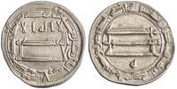  dirham AH 192 Harun al-Rashid, Madinat al-Salam (Baghdad) mint EF 16.38 £  +  16.38 £ shipping