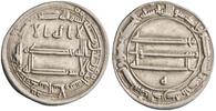  dirham AH 192 Harun al-Rashid, Madinat al-Salam (Baghdad) mint EF 18.62 £  +  16.38 £ shipping