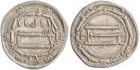  dirham AH 187 Harun al-Rashid, Madinat al-Salam (Baghdad) mint EF 14.89 £  +  16.38 £ shipping