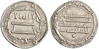  dirham AH 162 EF 24.57 £  +  16.38 £ shipping