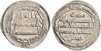  dirham AH 195 EF 25.32 £  +  16.38 £ shipping
