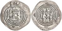 dirham -