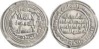 Umayyad dirham AH 94 al-Walid I, Darabjird mint EF 42.16 £  +  16.27 £ shipping