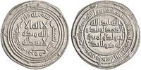 Umayyad dirham AH 90 al-Walid I, Marw (Merv) mint EF 56.21 £  +  16.27 £ shipping