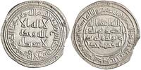 Umayyad dirham AH 94 al-Walid I, Suq al-Ahwaz mint EF 62.87 £  +  16.27 £ shipping