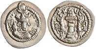 Sasanian drachm Peroz, LYW mint -
