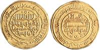 Almoravid Ali ibn Yusuf, Balansiya (Valencia, Spain) mint dinar AH 505 EF