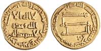 Abbasid al-Mansur dinar AH 139 VF-EF
