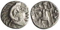 Arabia obol Mleiha (Maleha, Sharjah) mint -