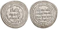 Umayyad dirham al-Walid I, Sarakhs mint -