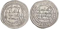 Umayyad dirham al-Walid I, Kirman mint -
