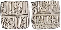 Malwa 1/2 tanka AH 919 Mahmud Shah II VF