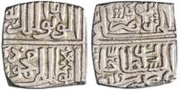 Malwa 1/2 tanka AH 919 Mahmud Shah II VF