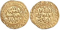 Ayyubid al-Kamil Muhammad I, al-Iskandariya (Alexandria) mint dinar AH 628 unz