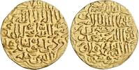 Bahri Mamluk Sha ban II, al-Qahira (Cairo) mint heavy dinar AH 769 AU