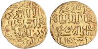 Burji Mamluk al-Zahir Barquq, al-Qahira (Cairo) mint heavy dinar AH 787 EF-AU
