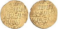 Burji Mamluk al-Zahir Barquq, al-Qahira (Cairo) mint heavy dinar AH 792 AU