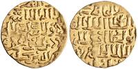 Burji Mamluk al-Nasir Faraj, al-Qahira (Cairo) mint heavy dinar AH 807 EF-AU
