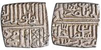 Malwa 1/2 tanka AH 919 Mahmud Shah II EF