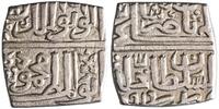 Malwa 1/2 tanka AH 919 Mahmud Shah II VF