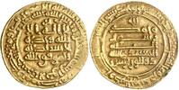Abbasid al-Mu tamid, al-Ahwaz mint dinar AH 270 EF