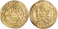 Ghaznavid Mahmud, Naysabur (Nishapur) mint dinar AH 416 EF