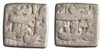Mughal square rupee Akbar, Lahore mint -