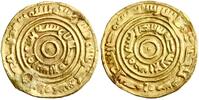 East Africa Adan [Madagascar] mint dinar AH 406 (1025-1050 CE) EF