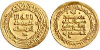 Ikhshidid dinar Abu al-Misk Kafur, Misr (Egypt) mint -