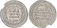 Umayyad dirham al-Walid I, Manadhir mint -
