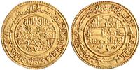 dinar AH 535 Almoravid Ali ibn Yusuf, Fas mint EF-AU