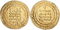 Abbasid al-Muqtadir, al-Ahwaz mint dinar AH 318 EF-AU