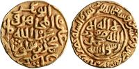 Delhi Muhammad III ibn Tughluq, Hadrat Dehli (Delhi) mint tanka AH 725 EF