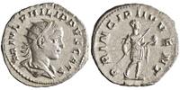  antoninianus 245 CE Philip II, Rome mint VF-EF 48.40 £  +  16.38 £ shipping