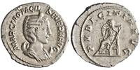 antoninianus 244-249 CE Otacilia Severa, Rome mint EF 58.08 £  +  16.38 £ shipping