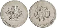  kurush / 40 para AH 1203//6 Selim III, Islambul (Istanbul) mint EF 46.17 £  +  16.38 £ shipping