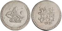  2 kurush / 80 para AH 1203//4 Selim III, Islambul (Istanbul) mint EF 52.12 £  +  16.38 £ shipping