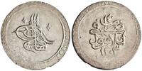  2 kurush / 80 para AH 1203//14 Selim III, Islambul (Istanbul) mint EF 47.66 £  +  16.38 £ shipping