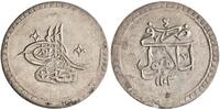  2 kurush / 80 para AH 1203//4 Selim III, Islambul (Istanbul) mint EF 46.91 £  +  16.38 £ shipping