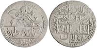  yuzluk / 100 para AH 1203//5 Selim III, Islambul (Istanbul) mint EF 52.12 £  +  16.38 £ shipping