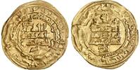 Samanid Nasr II ibn Ahmad, al-Muhammadiya mint dinar AH 319 AU