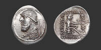 PARTHIAN KINGDOM - MITHRADATES II Drachm -