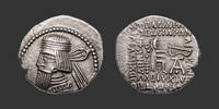 PARTHIAN KINGDOM - ARTABANOS IV Drachm -