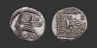 PARTHIAN KINGDOM - VOLOGASES I Drachm -