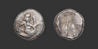 PERSIA - ACHAEMENID KINGDOM Siglos -