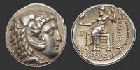 KINGDOM OF MACEDON - PHILIP III ARRHIDAIOS Tetradrachm -