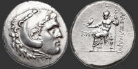 KINGDOM OF MACEDON - ALEXANDER III THE GREAT Tetradrachm -