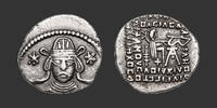 PARTHIAN KINGDOM - MEHERDATES Drachm -